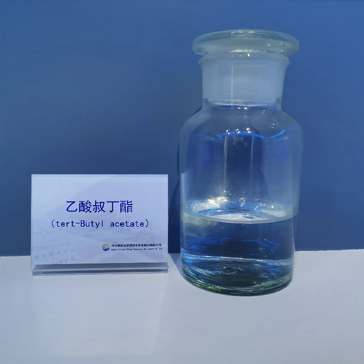 Тер-бутилацетат CAS 540-88-5